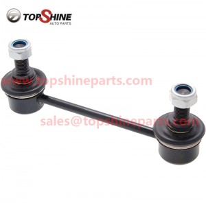 Vyvolávacia cena za Tyč stabilizátora zavesenia kolies (54618-50Y00) pre Nissan Avenir
