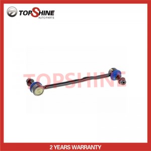 23384551 Car Suspension Auto Parts High Quality Stabilizer Link for Cadillac