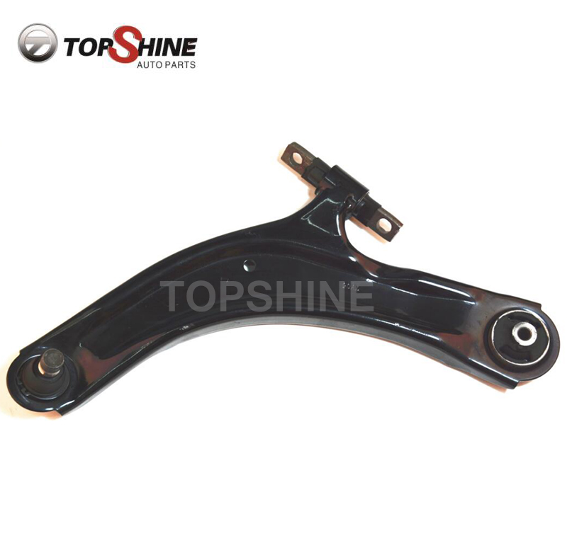 Factory selling Car Control Arm -  54501-BB00A Car Spare Suspension Parts Control Arms Made in China For Nissan – Topshine
