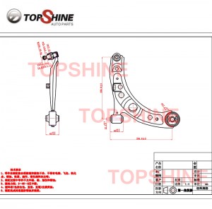 48068-B1090 48068-B109020 Car Auto Parts Suspension Rear Upper Low Control Arm For Toyota