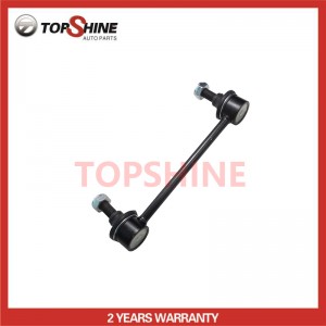 Reliable Supplier Front Axle L&R Stabilizer Link 1693200989 for Mercedes-Benz a-Class
