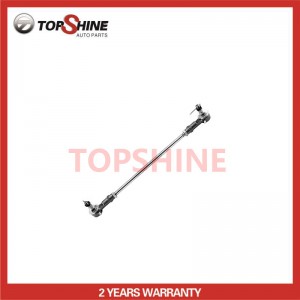 48560-B9525 48560-B5000 Car Auto Parts Steering Parts Rod Center Link for Nissan