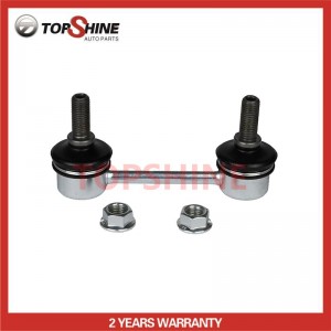 Trending Products Auto Parts Suspension System Shock Absorb Stabilizer Link