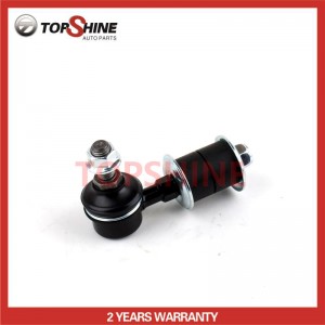Factory For Agricultural Machinery Suspension Auto Car Sway Spare Parts Stabilizer Drop Roll Shaft Bar End Link for Tie Rod End