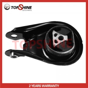 1404996 Car Auto Parts Engine Systems Engine Mounting for Ford