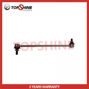 48820-0R030 Car Spare Parts Suspension Stabilizer Link for Toyota