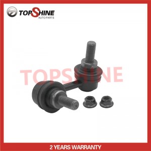 Competitive Price for Genuine Auto Parts Front Stabilizer Bar Link Assy, Rh/Lh 48820-28050 Stabilizer Link
