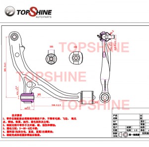 4694760 4694761 Car Auto Suspension Parts Control Arm Steering Arm ສໍາລັບ Chrysler