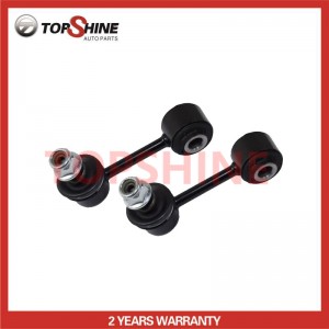 5M8Z5A486A Wholesale Car Auto Suspension Parts Stabilizer Link for Ford usa