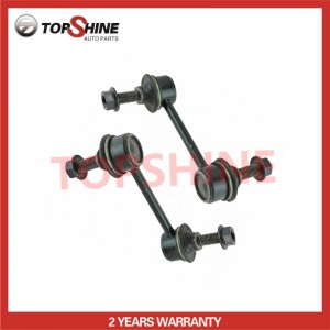 7T4Z5A486AA Car Suspension Auto Parts High Quality Stabilizer Link for Chevrolet