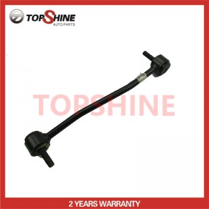 F81Z5K484CA Car Suspension Parts Auto Spare Parts Stabilizer Links for Ford