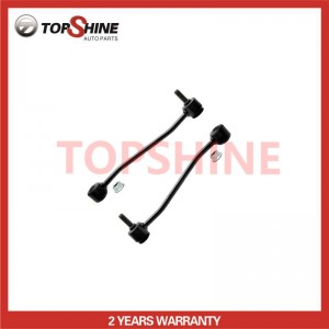 F77Z5K484HA Car Suspension Parts Auto Spare Parts Stabilizer Links for Ford