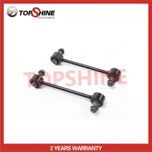 22925685 Car Suspension Auto Parts High Quality Stabilizer Link for Buick