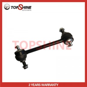 15167957 Car Suspension Auto Parts High Quality Stabilizer Link for Chevrolet