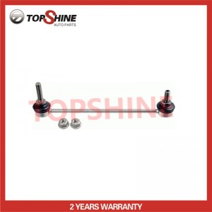 33551507999 Car Suspension Auto Parts High Quality Stabilizer Link for BMW