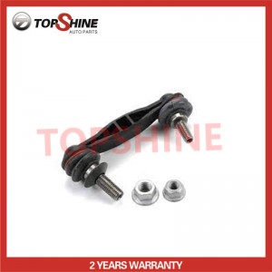 33556777635 Car Suspension Auto Parts High Quality Stabilizer Link for BMW