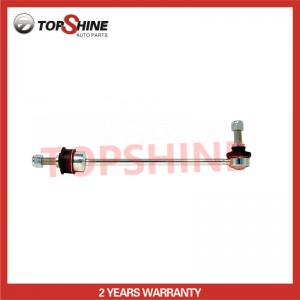 LR014145 Car Suspension Auto Parts High Quality Stabilizer Link for LAND ROVER