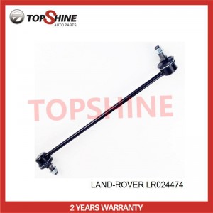 LR024474 Car Suspension Auto Parts High Quality Stabilizer Link for LAND ROVER