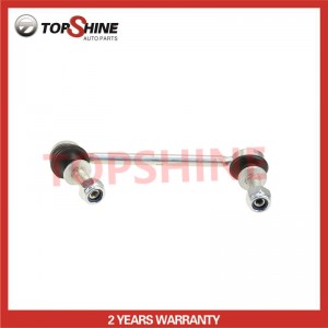 LR033242 Car Suspension Auto Parts High Quality Stabilizer Link for LAND ROVER