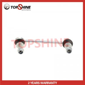 LR033243 Car Suspension Auto Parts High Quality Stabilizer Link for LAND ROVER