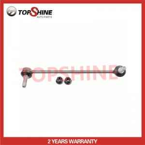 RBM500140 Car Suspension Auto Parts High Quality Stabilizer Link for LAND ROVER