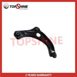 54500-5RL1B Hot Selling High Quality Auto Parts Car Auto Suspension Parts Upper Control Arm for Nissan