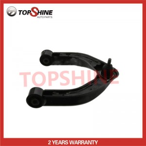 54525-1PA0A Hot Selling High Quality Auto Parts Car Auto Suspension Parts Upper Control Arm for Nissan