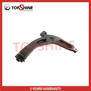 7E0407151B Hot Selling High Quality Auto Parts Car Auto Suspension Parts Upper Control Arm for VOLKSWAGEN