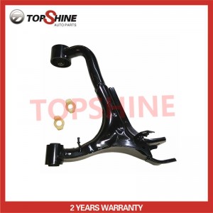 LR010525 Hot Selling High Quality Auto Parts Car Auto Suspension Parts Upper Control Arm for LAND ROVER