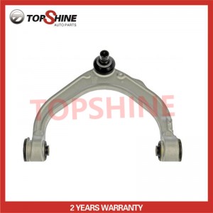 Hot Selling High Quality Auto Parts Car Auto Suspension Parts Upper Control Arm for BMW 31126776418