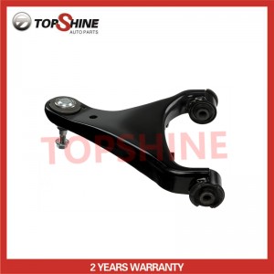 RBJ500232 Hot Selling High Quality Auto Parts Car Auto Suspension Parts Upper Control Arm for LAND ROVER