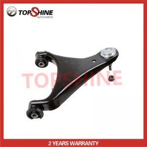 RBJ500222 Hot Selling High Quality Auto Parts Car Auto Suspension Parts Upper Control Arm for LAND ROVER