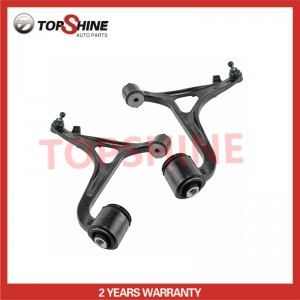 OE 2033300307 Front Axle Suspension Control Arm Bottom Left Suitable for Mercedes-Benz W203 4matic