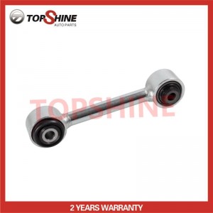 MN100109 Wholesale Best Price Auto Parts Rear Suspension Rear Track Control Rod For Mitsubishi