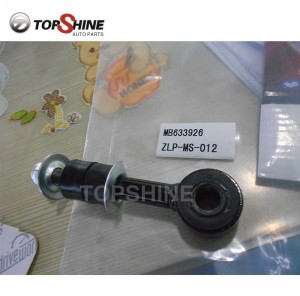 MB633926 Car Suspension Parts Rear Stabilizer Link / Sway Bar Link For Mitsubishi