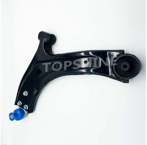 PW827041 Wholesale Best Price Auto Parts Suspension System Rear and front Lower Control Arm for PROTON