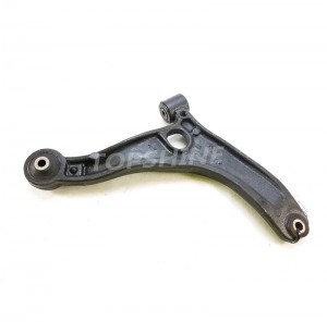 8200688871 Wholesale Best Price Auto Parts Car Auto Suspension Parts Upper Control Arm for RENAULT