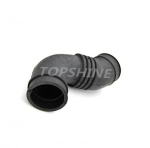 17881-74140 Hot Selling High Quality Auto Parts Air Intake Rubber Hose for Toyota
