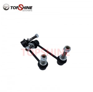OEM Factory for Aluminum Control Arm Stabilizer Link for Audi A8 OEM 4h0 407 152 B 4h0 407 151 B