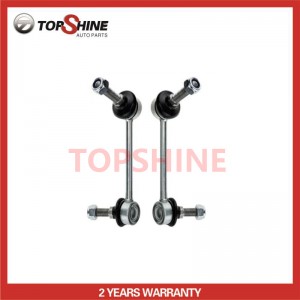 OEM Factory for Aluminium Control Arm Stabilizer Link for Audi A8 OEM 4h0 407 152 B 4h0 407 151 B
