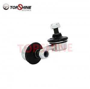 Renewable Design for Supply Good Quality for Nissan Patrol Y60 4X4 off Road Stabilizer Link