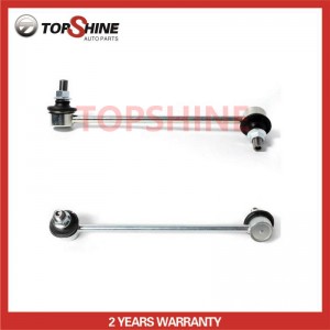 48810-22010 48810-22011 Car Spare Parts Suspension Stabilizer Link for Toyota