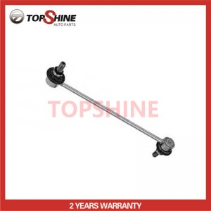 48820-06030 48820-33020 Car Spare Parts Suspension Stabilizer Link for Toyota