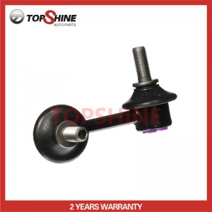 Factory wholesale Vehicle Stabilizer Link with Metal for Toyota Crown