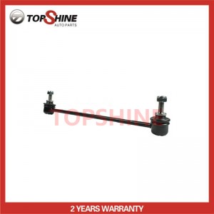 China Supplier Auto Suspension Parts Sway Bar Stabilizer Link 84077103 bakeng sa Opel