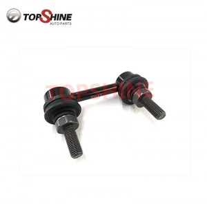 Trending Products Stabilizer Link for Mazda Familia Ba323 B26r-34-170