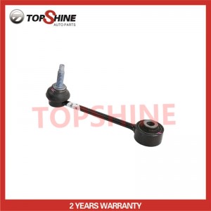 Best quality Auto Suspension Parts Sway Bar Stabilizer Link for Grand Voyager 4694751 Ms258138