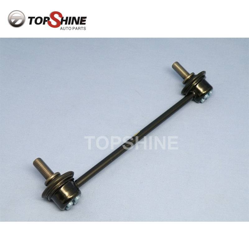 Reasonable price Tie Track Rod End - BJ0E-28-170 Car Parts Auto Rod EndSpare Parts-Stabilizer Link For Mazda – Topshine