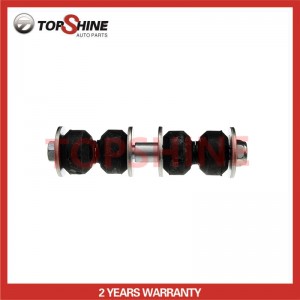 OEM Factory for Best Selling Suspension Parts Link Bar OE 548401c000 Stabilizer Link for Hyundai