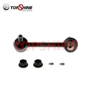Factory Outlets Car Stabilizer Link for Daihatsu / Toyota (48820-B0020) Sway Bar End Link